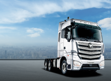 Foton A 6x4 Foton A 6x4