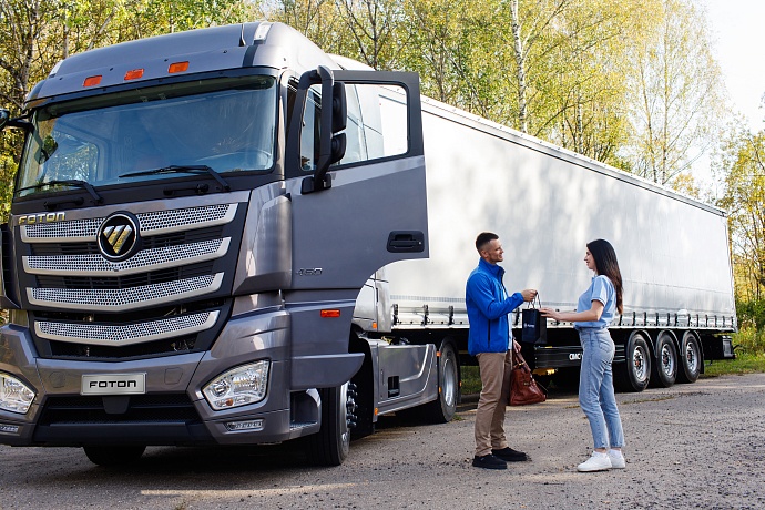 Foton A
