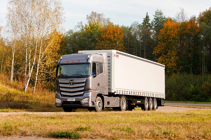 Foton R