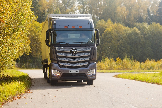 Foton A