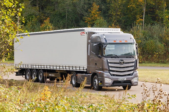 Foton R
