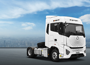 Foton Galaxy Foton Galaxy