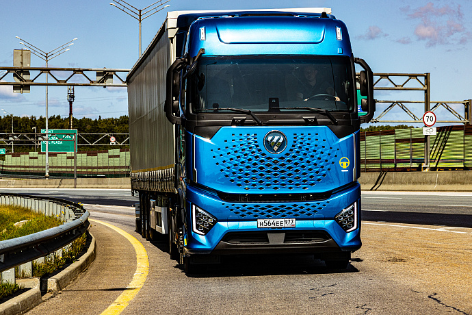 Foton Galaxy