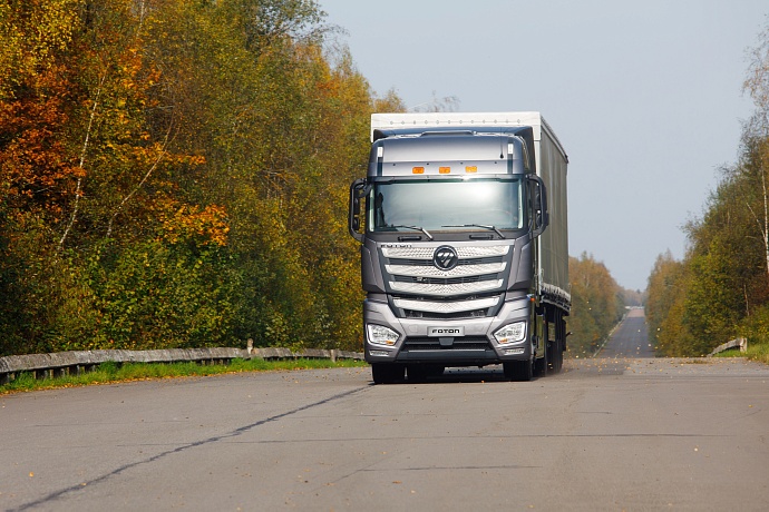 Foton A