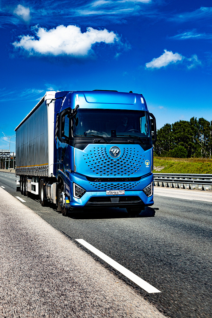 Foton Galaxy