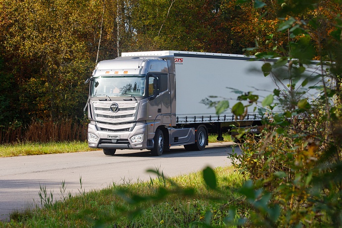 Foton R