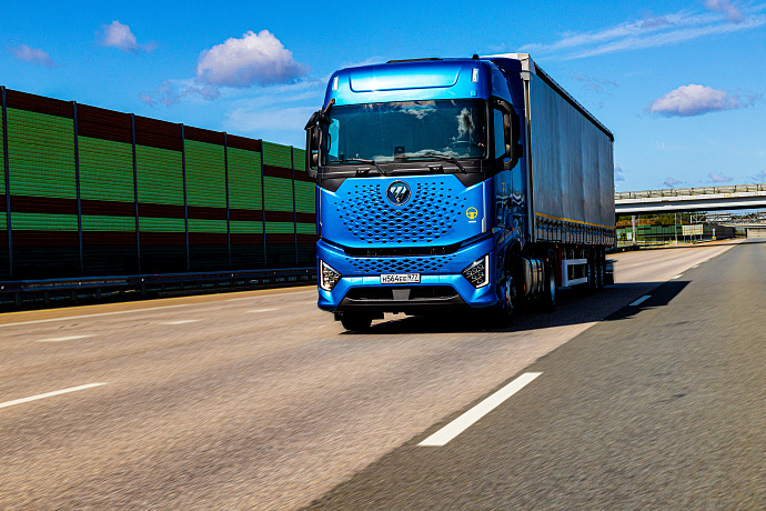 Foton Galaxy