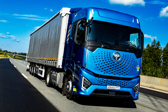 Foton Galaxy