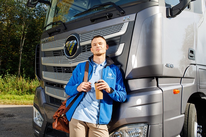 Foton R