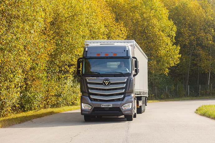 Foton R